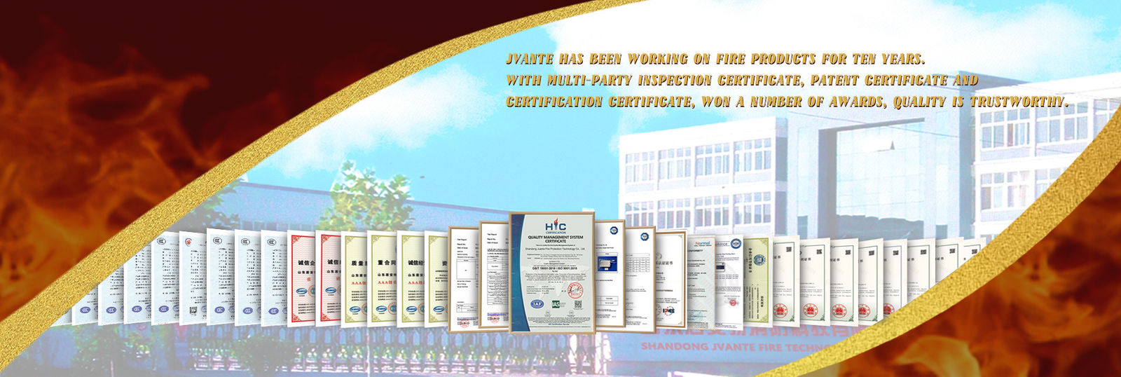 Китай Shandong Jvante Fire Protection Technology Co., Ltd. Профиль компании