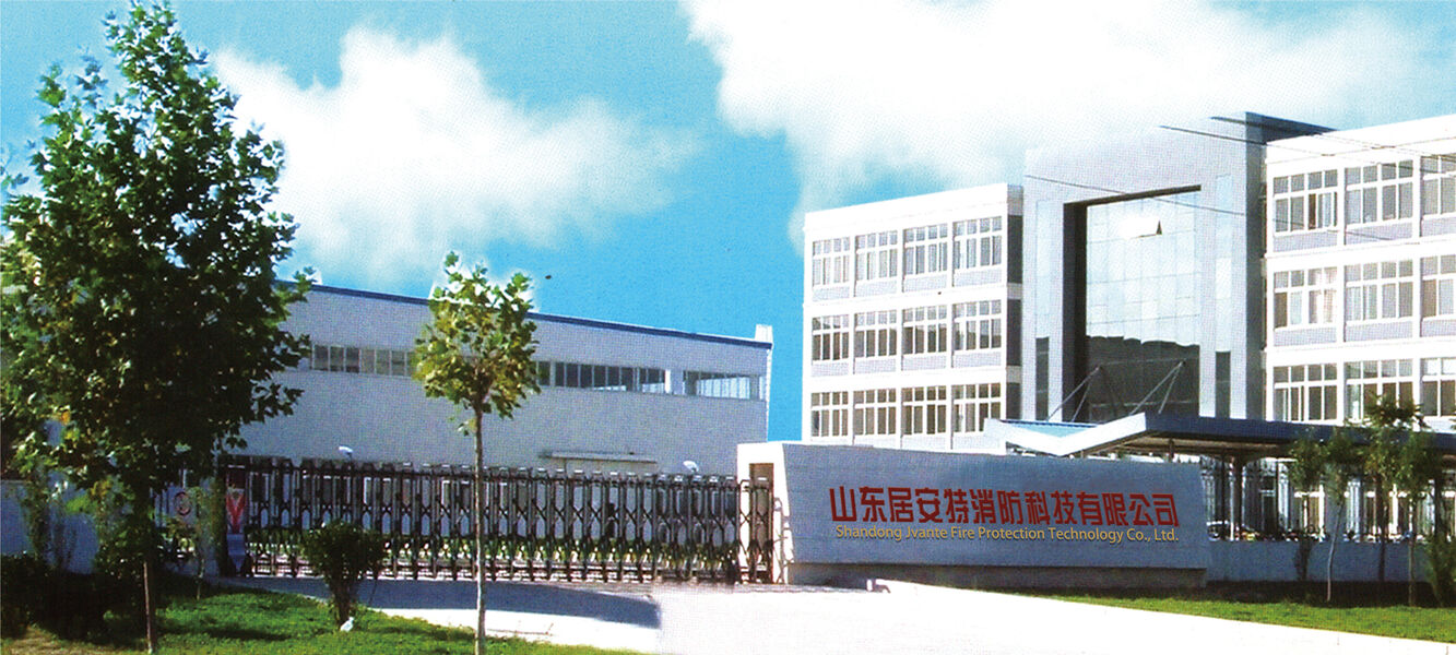 Китай Shandong Jvante Fire Protection Technology Co., Ltd. Направление компании 