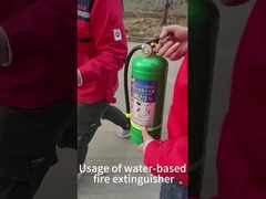Метод использования огнетушителя на водной основе и использование огнетушителя