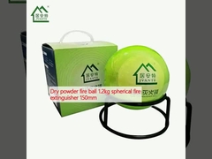 Сухой порошковый огневой шар 1,2 кг сферический огнетушитель 150 мм