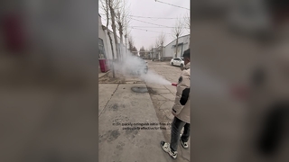 Портативный аэрозольный огнетушитель