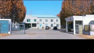 Шаньдунская компания Jvante Fire Protection Technology Co. Ltd.