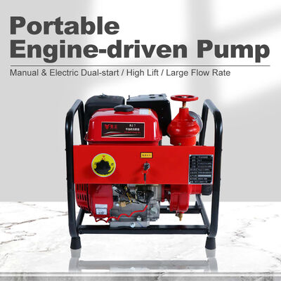 Gasoline Fire Pump 11HP Manual / Electric Start 516L/min Flow Rate Portable Water Pump For Firefighting Irrigation
