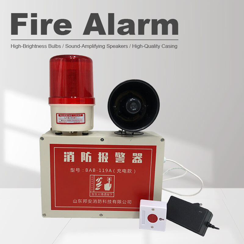 Fire Alarm System Remote Control Alarm Device For Fire One-Button Alarm Emergency Situation