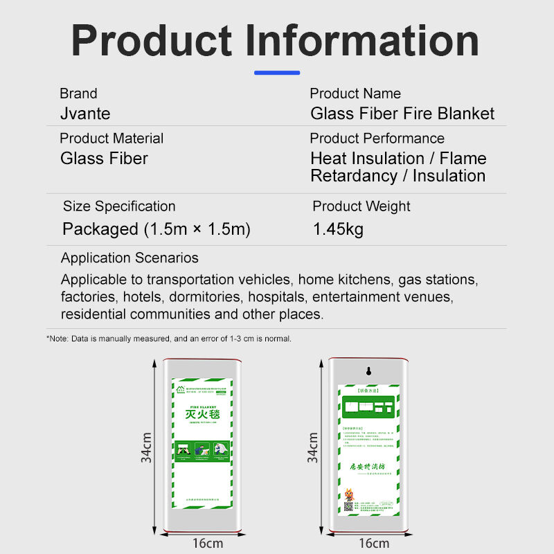 1.5x1.5m EN 1869 Fire Blanket 500℃ Heat Resistant Fiberglass Fire Emergency Blanket With PVC Case For Kitchen Restaurant Workshop