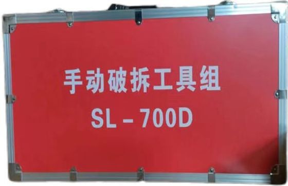 Ручная многофункциональная сносная установка из 8 частей SL-700D