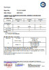 Китай Shandong Jvante Fire Protection Technology Co., Ltd. Сертификаты